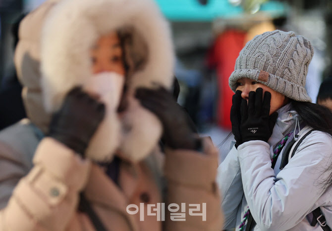 [포토]'오늘 갑자기 추워요'