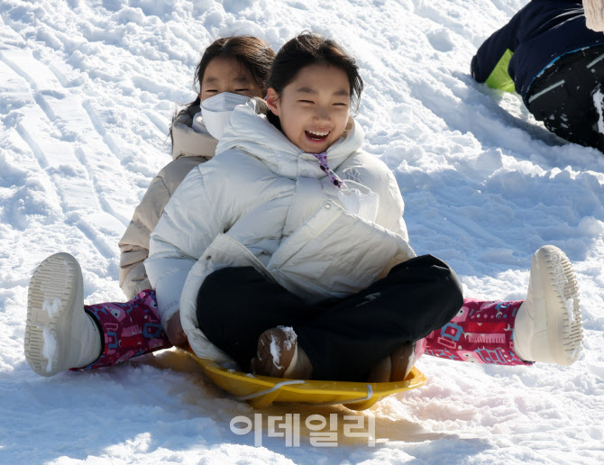 [포토]신나는 눈썰매