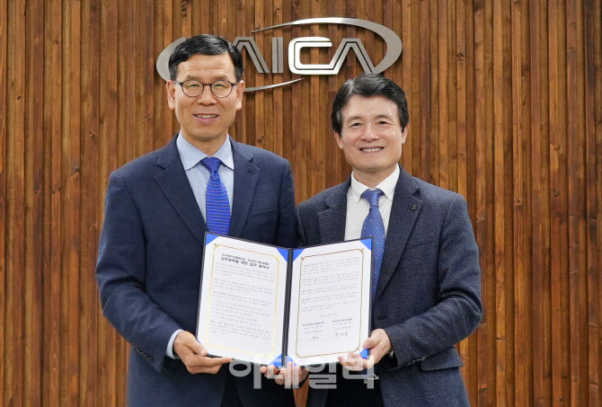 생산제조·모빌리티 분야 국내 최대 산업 전시회 '맞손'