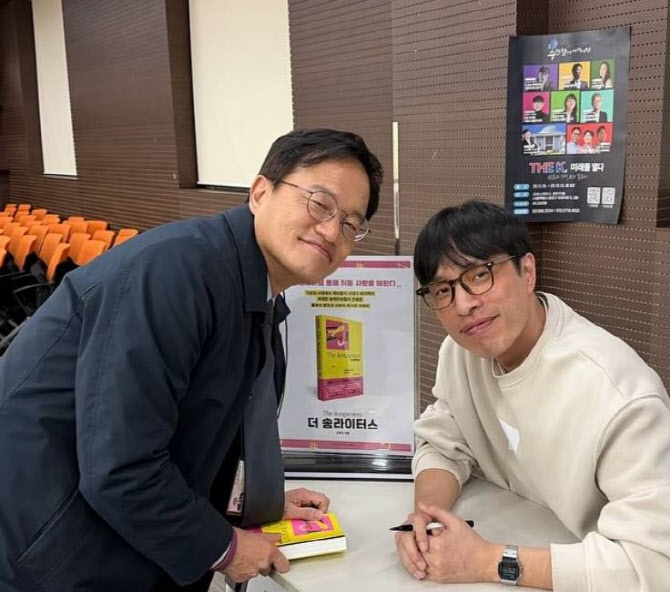 "며칠 전에 통화했는데"…인순이→박주민, 故 김영대 비보에 가요계 안팎 추모