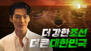 김우빈의 '진짜 남자' 히트…재미없는 광고를 재미있게