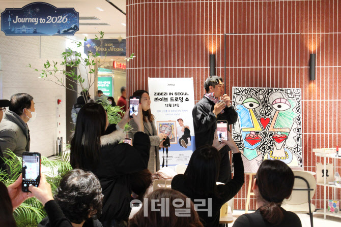 서울역서 만나는 '겨울의 서울'…지비지 작가 전시 열린다