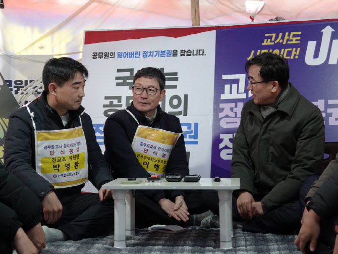 교사 정치기본권 요구 크지만…선거 앞두고 입법 미지수