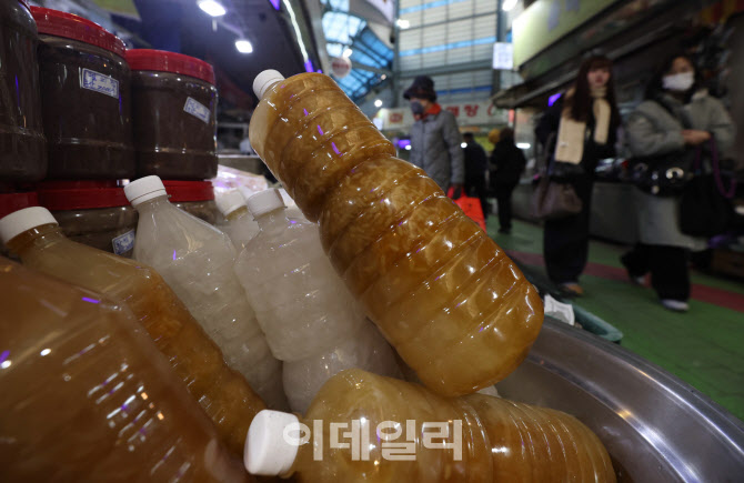 [포토]'꽁꽁 얼어버린 식혜'