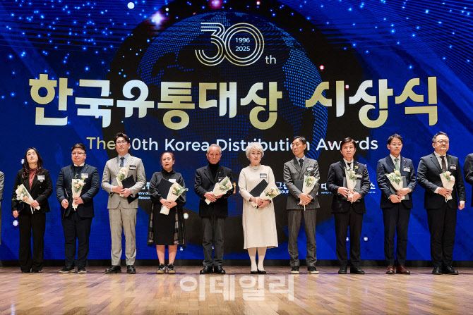 신세계프라퍼티, ‘유통산업 상생·협력’ 산업부장관 표창 수상