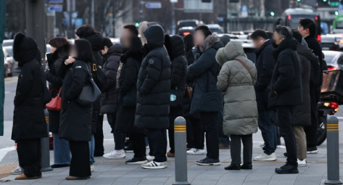 ‘체감 -20℃’ 극한 한파 다음엔…“주말 수도권 눈·비”