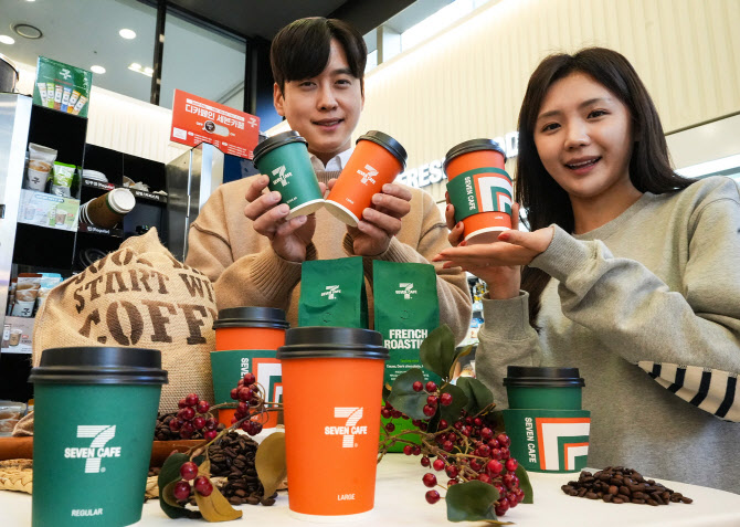 “6개국 원두 블렌딩”…세븐일레븐, ‘세븐카페’ 전면 개편
