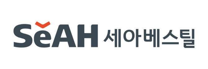 세아베스틸, 철강 업계 첫 '폐기물 매립 제로' 플래티넘 등급