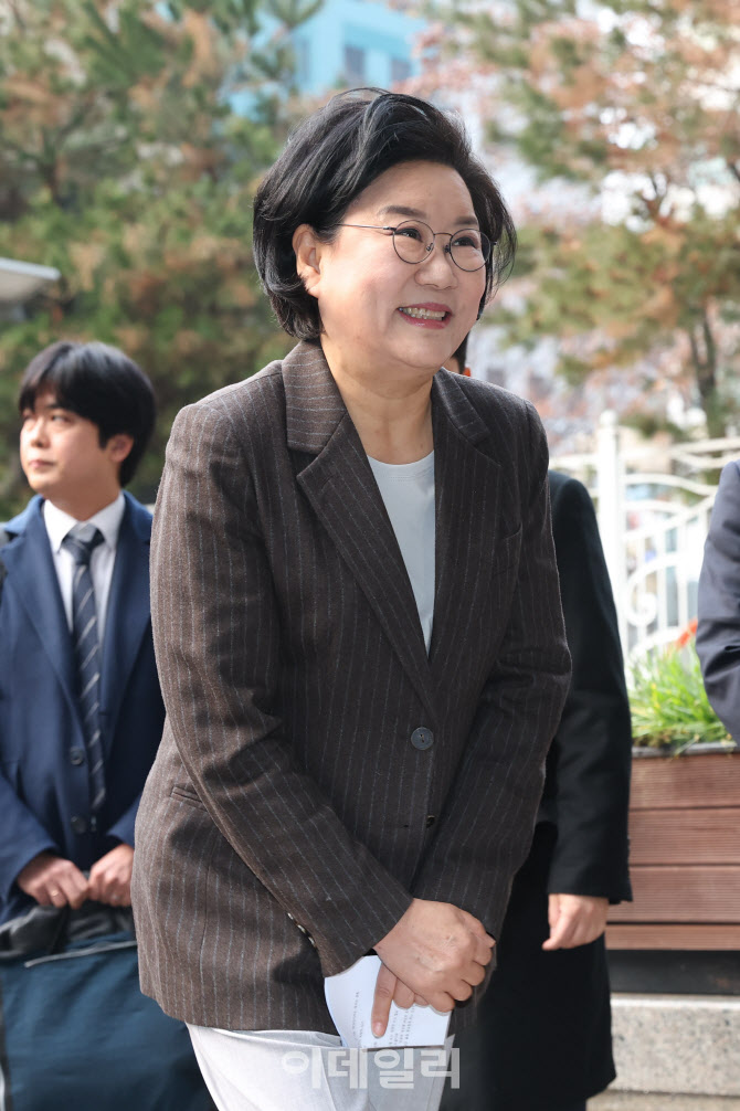 이혜훈 "韓 경제 '회색코뿔소' 상황…전략적 선순환 만들 것"(상보)