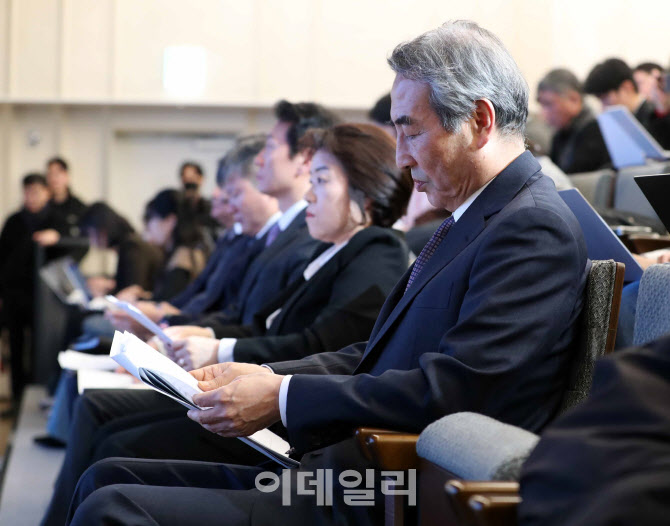 [포토] 김건희 특검 종료 기자회견