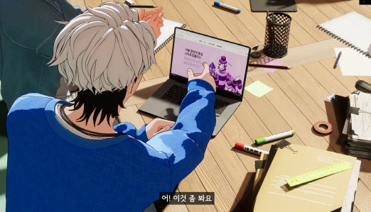 플레이브, 스타트업 CEO로 변신…서울시 청년창업 정책 홍보