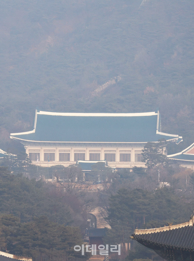 [포토]청와대 시대 3년 7개월만에 열린다