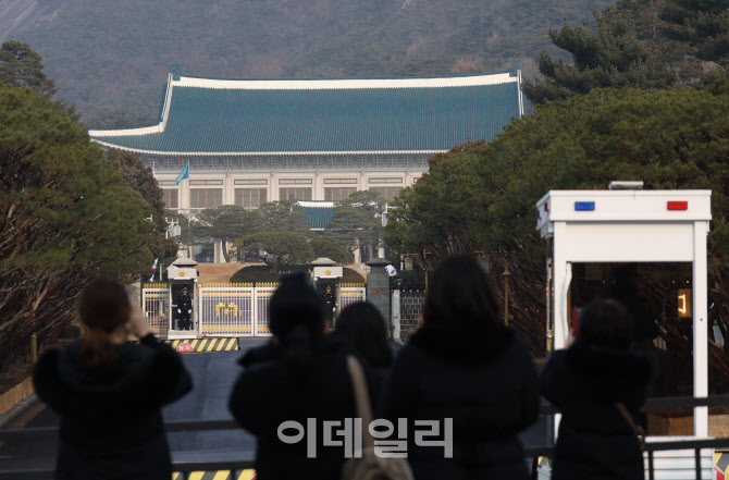 [포토]가고 싶어도 갈 수 없는 청와대