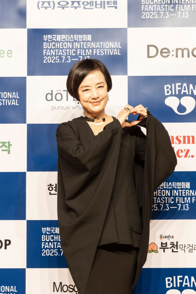 장미희, AoA 인터내셔널 어워드 수상자 선정