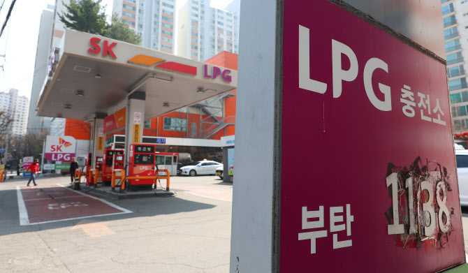 E1·SK가스, 1월 LPG 공급가격 동결…"겨울철 부담 고려"