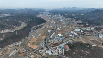속도 내는 '용인 반도체 국가산단'… 토지보상 착수