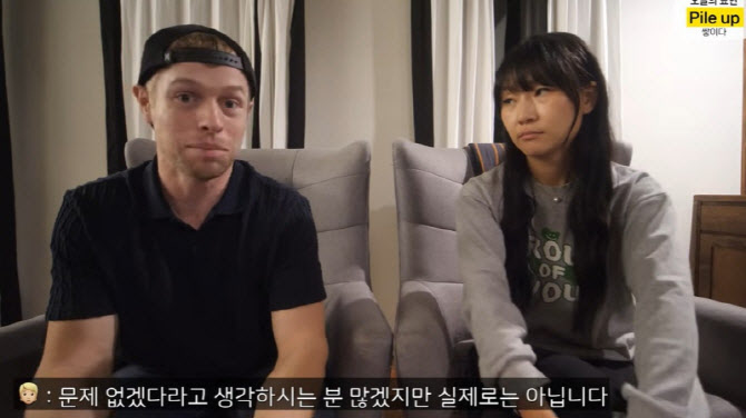 ‘韓 의료 무임승차’ 논란…올리버쌤 “美 상황 공유한 것”