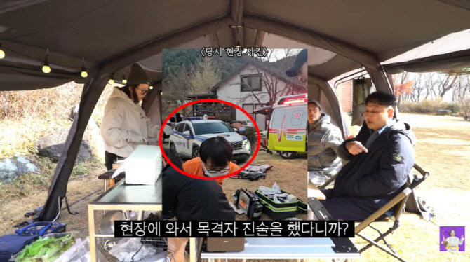 김수용, 심정지 당시 공개…김숙 "잘못됐으면 활동 중단했을 것"