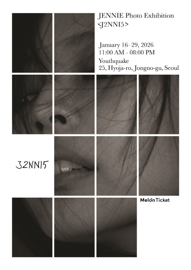 블랙핑크 제니, 30번째 생일 맞아 첫 사진전 개최