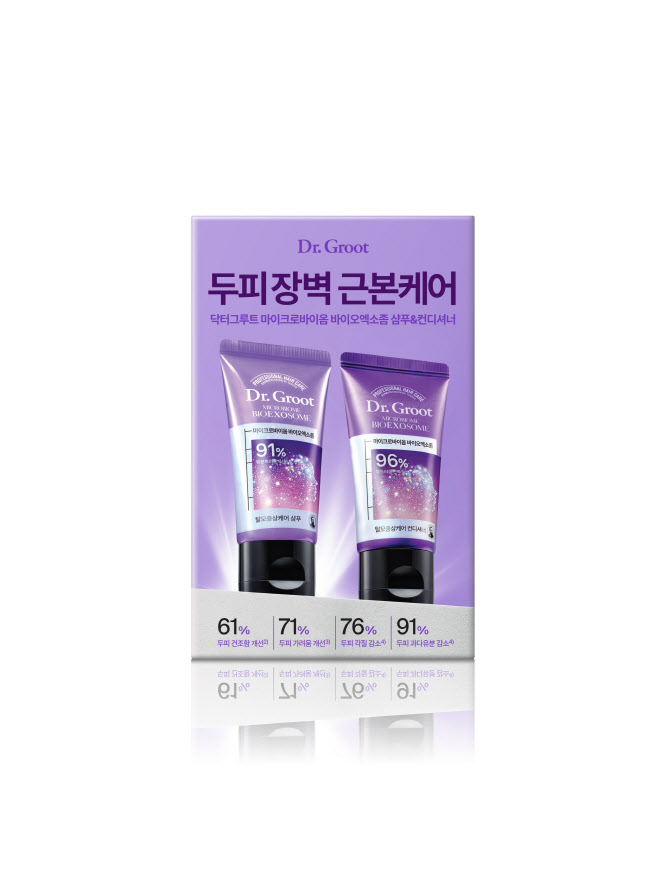 닥터그루트, 입문용 체험키트 5종 이마트 출시