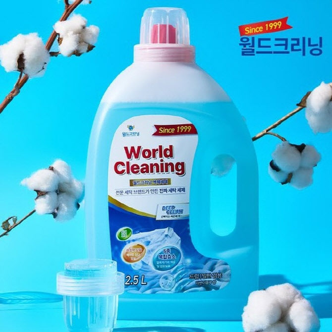 엔비티, 월드크리닝 ‘딥클린 액체세제’ 홈쇼핑 완판…IP 커머스 수익성 입증