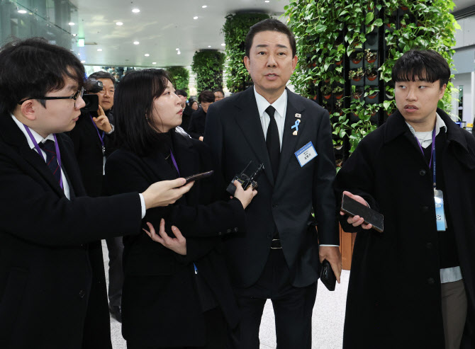 김병기 ‘갑질 의혹’ 확산일로…30일 입장표명 속 거취 주목