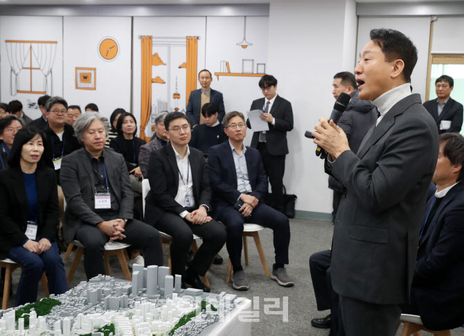 [포토] 성과 공유회 발언하는 오세훈 서울시장