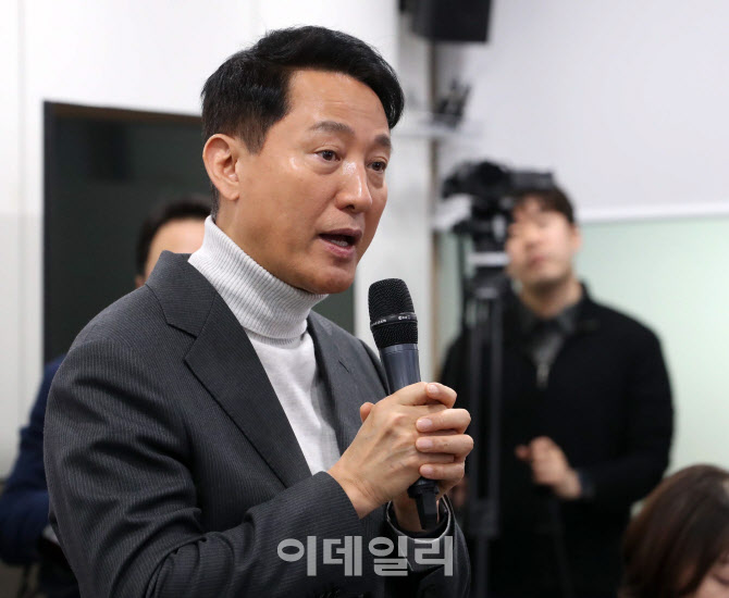 [포토] 오세훈, '2025 도시주택 성과 공유회'