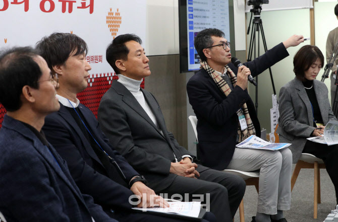 [포토] 서울시 '2025 도시주택 성과 공유회'