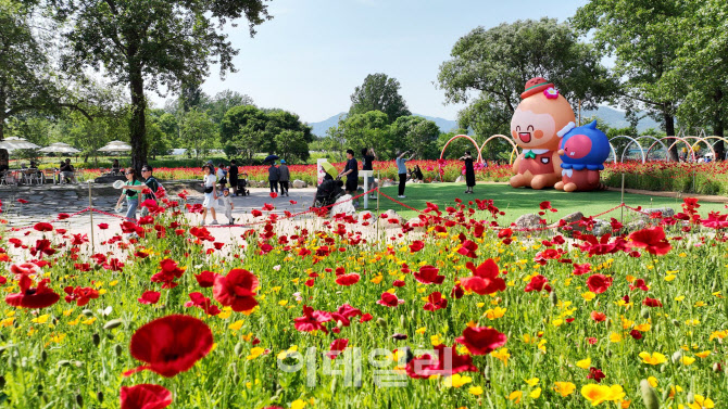 가평 자라섬, 2027년 '경기정원문화박람회' 개최지 선정