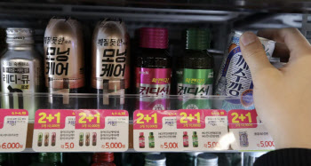 연말연시 술자리 필수…이 숙취해소제, 효과 입증됐다