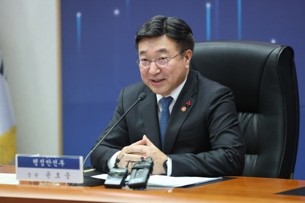 내년 지방공무원 보수 3.5% 인상...저연차는 최대 6.6%