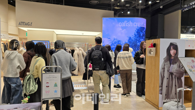 온오프라인 통합 모델 '어택'…현대백화점 전략 통했다