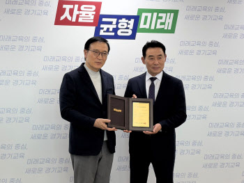 백영현 포천시장 '경기교육대상' 수상…가시적 교육발전 견인