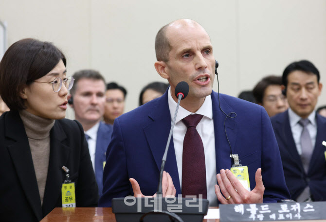[포토]해롤드 로저스, '자체 조사는 정부 지시에 따른 것'
