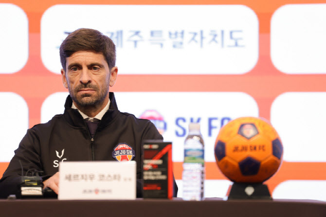 '벤투 오른팔' 코스타, 추구하는 철학·스타일서도 향기 솔솔