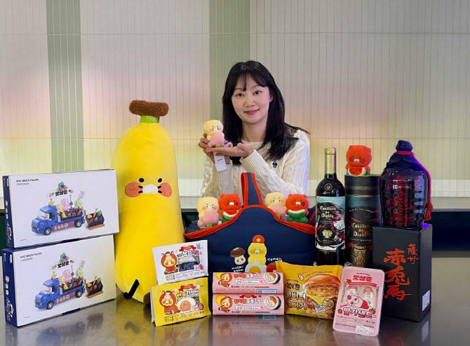 GS25, ‘붉은 말의 해’ 테마 이색상품 출시