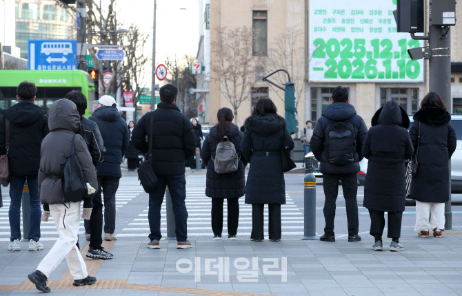 [포토] 연말연초 강추위