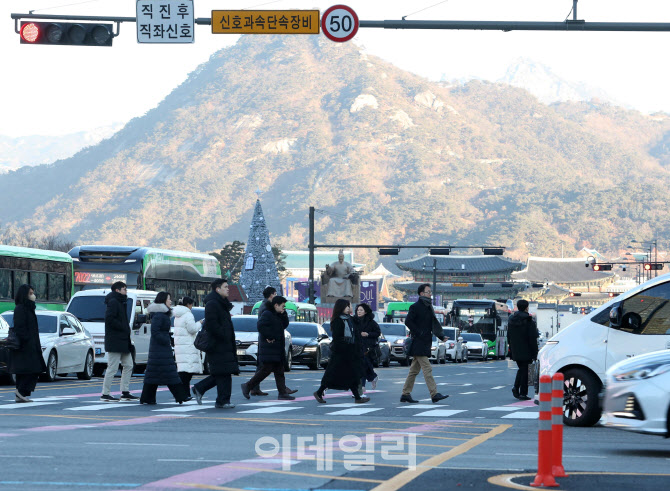 [포토] 광화문네거리 출근길