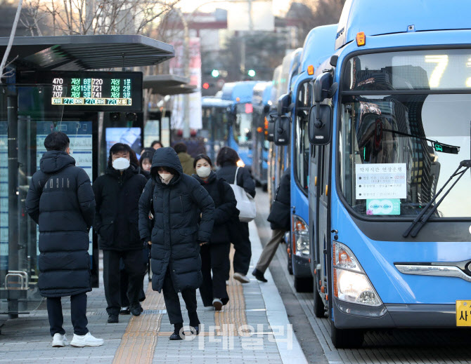 [포토] 추위 속 출근길