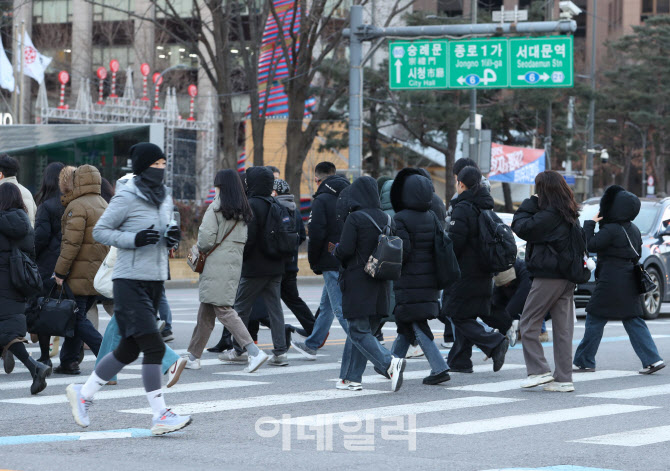 [포토] 서울, 오늘 최저기온 영하 8도