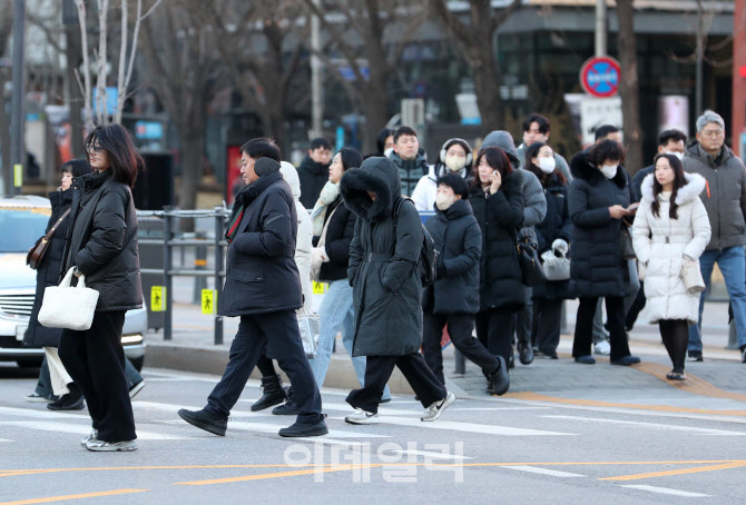 [포토] 출근길