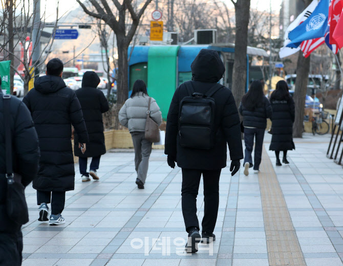 [포토] 전국 영하권 강추위