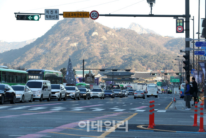 [포토] 광화문 네거리
