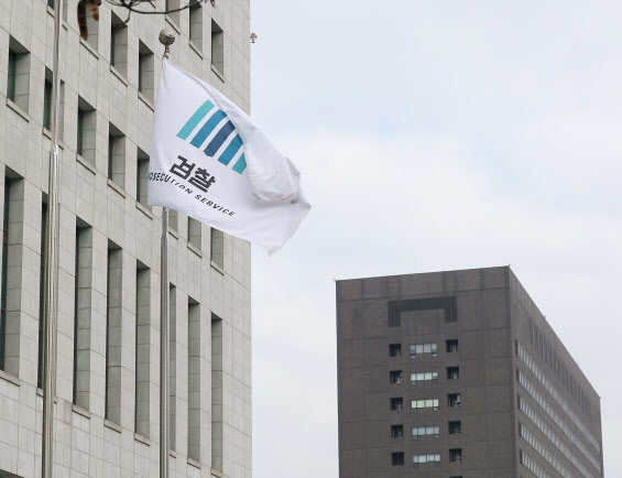 30년 전 교통사고 손해배상 회피…차명계좌 은닉 부부 기소