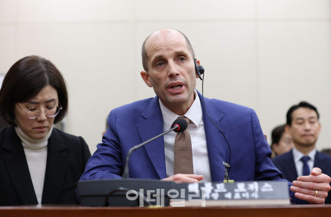 [포토]쿠팡 대표이사, '정보유출 보상 이용권에 면소 조건 없어'