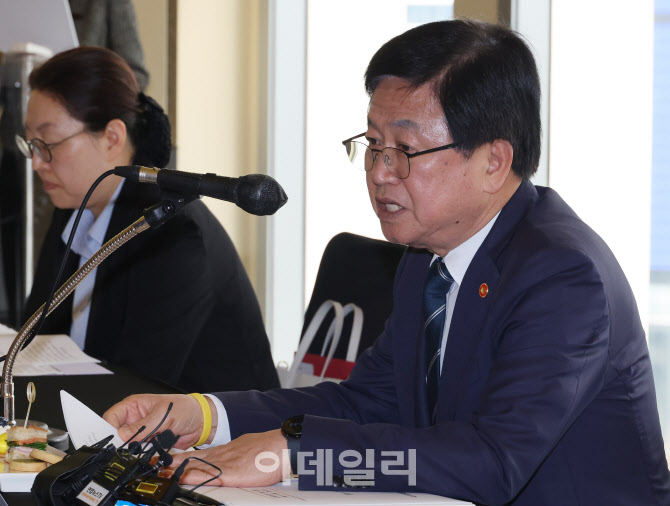내년 초3부터 방과후학교 '무상교육' 추진
