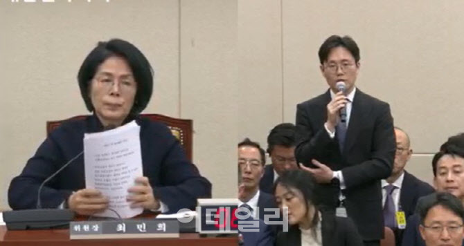 이재걸 쿠팡 부사장 “국정원이 유출자 접촉 지시했다”