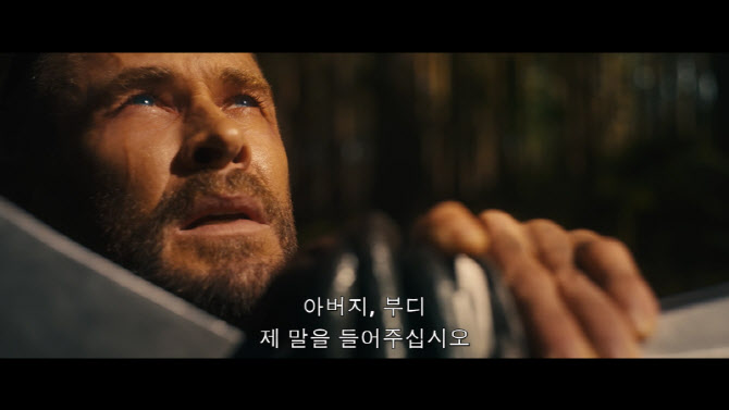 '어벤져스: 둠스데이' 캡틴 이어 토르까지..."한 번 더 싸울 수 있게"