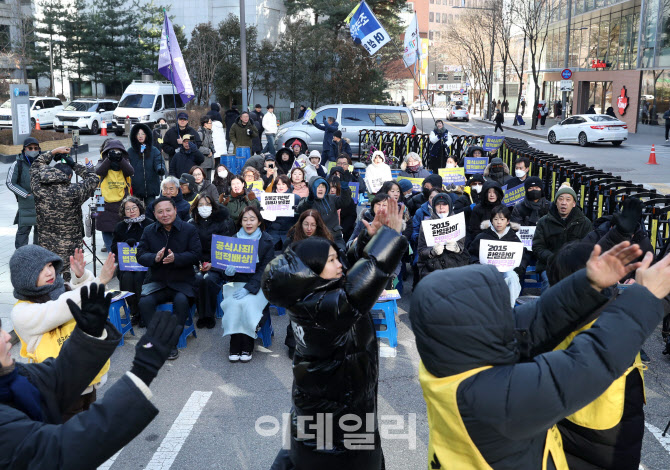 [포토] 일본대사관 인근 '수요시위'